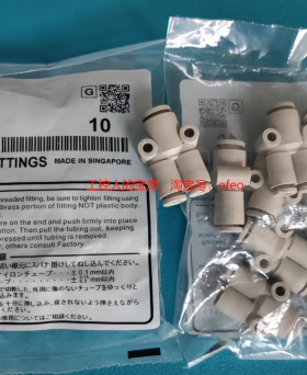 一个起卖SMC全新现货KQ2U0406A