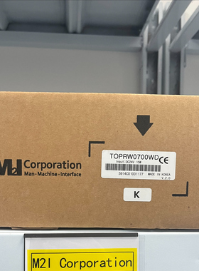 M2I 触摸屏 TOPRW0700WD