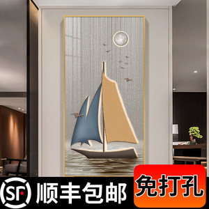 一帆风顺玄关装饰画现代简约走廊过道装饰画进门墙画入户竖版壁画