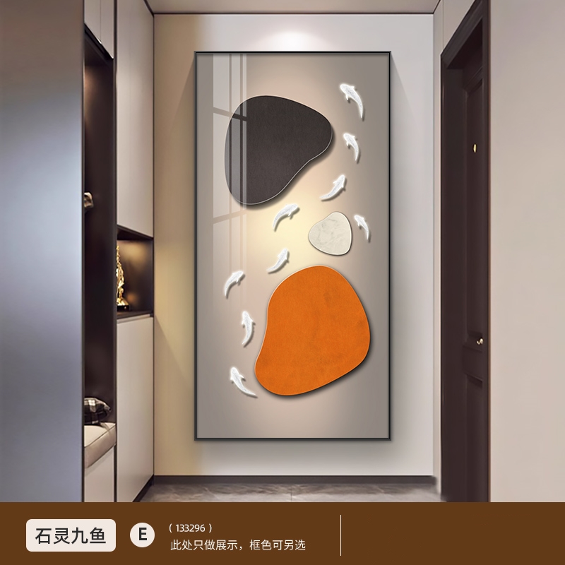 轻奢玄关装饰画现代简约个性线条高级感墙画入户客厅走廊过道挂画图片