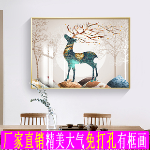 发财鹿客厅玄关走廊装饰画新中式餐厅酒店鞋柜现代轻奢横款背景画