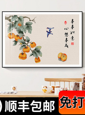 餐厅装饰画是现代简约