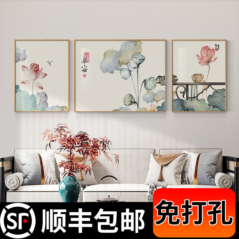 中国风客厅复古装饰画荷花禅意茶室背景墙挂画高级感沙发壁画荷韵图片