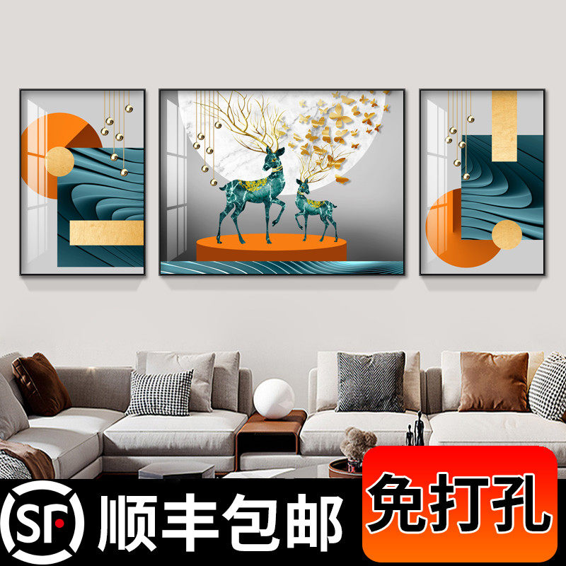 现代简约客厅装饰画沙发背景墙后面墙上挂画轻奢北欧麋鹿三联壁画