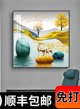 轻奢客厅装饰画单幅现代简约餐厅挂画方的进门玄关墙面壁画招财鹿