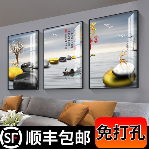 客厅墙面发财鹿三联画