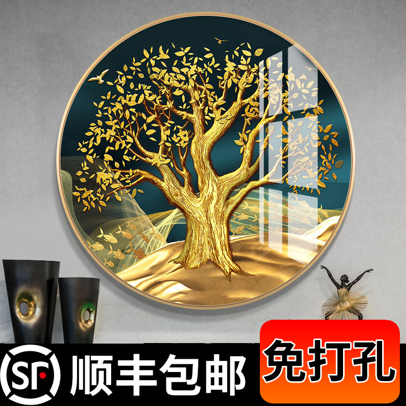 金玉满堂 新中式玄关装饰画玄幻大气发财树圆形客厅走廊尽头壁画