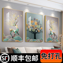墙画客厅装饰画现代简约三联画沙发背景墙挂画北欧风餐厅卧室壁画
