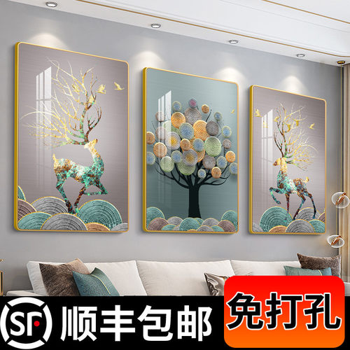 卓凡客厅真是现代简约是