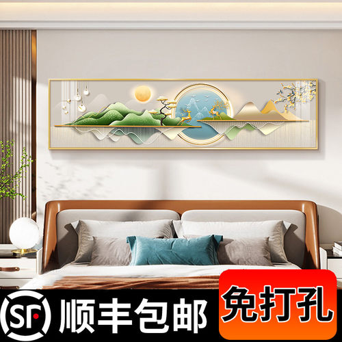 现代简约卧室装饰画福禄双至主卧房间墙壁挂画轻奢床头画客厅壁画