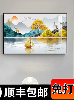 厂家直销客厅装饰画挂画新中式