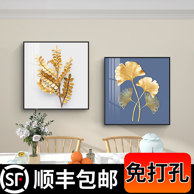 餐厅装饰画现代简约饭厅背景墙画晶瓷轻奢壁画歺厅餐桌挂画免打孔图片