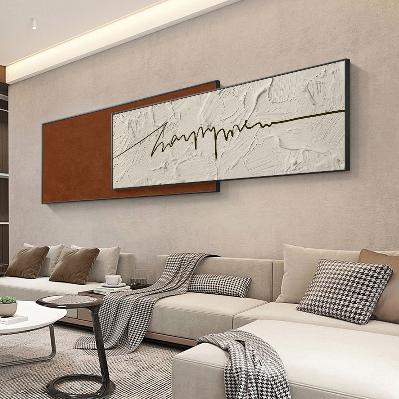客厅装饰画侘寂风现代简约沙发背景墙挂画高级感墙画极简横版壁画