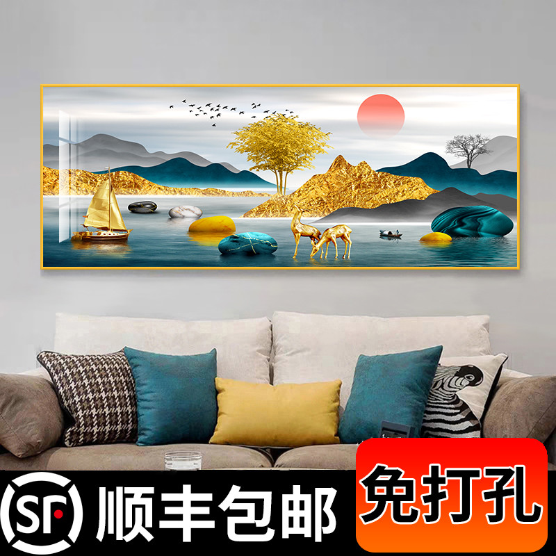 背有靠山客厅装饰画现代简约沙发背景墙挂画新中式横版晶瓷山水画图片