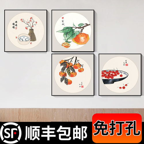 新中式餐厅歺厅装饰画中国风餐馆餐桌饭厅新款背景墙挂画客厅壁画