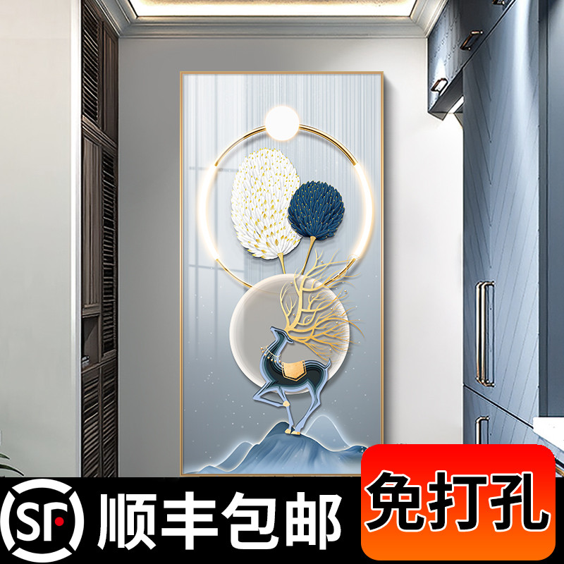 北欧玄关装饰画羽毛高档轻奢现代竖版进门玄幻背景墙走廊过道壁画