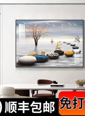 餐厅装饰画现代简约饭厅酒店餐桌背景墙挂画酒柜厨房单幅轻奢壁画