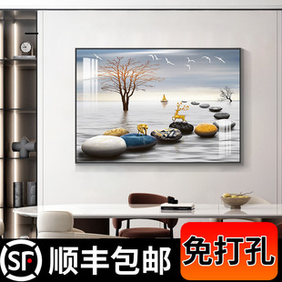 餐厅装饰画现代简约饭厅酒店餐桌背景墙挂画酒柜厨房单幅轻奢壁画