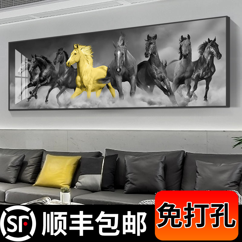 八骏图 现代大气客厅装饰画马到成功办公室大厅墙壁画轻奢黑白灰
