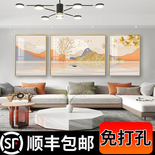 客厅装饰画现代轻奢大气沙发背景墙三联画高级感晶瓷画山水画挂画