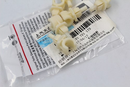 适配新宝来/捷达/POLO朗逸发动机盖支撑杆卡扣/发动机引擎盖卡子