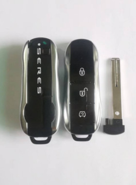 卡问界M5M7钥匙壳遥控器