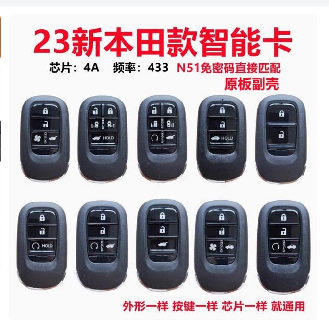 21款新款本田思域型格智能本田