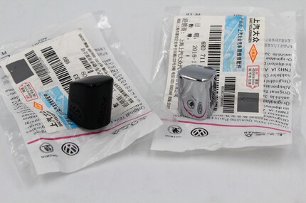 适配新桑塔纳新捷达POLO昕锐全新晶锐镀铬手刹按钮按键手刹车开关