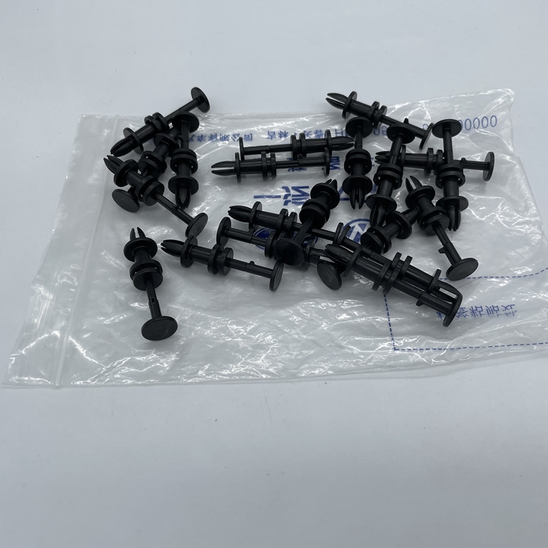 适用大众帕萨特途观L途昂威然途安朗逸凌渡空调面板固定卡扣卡子