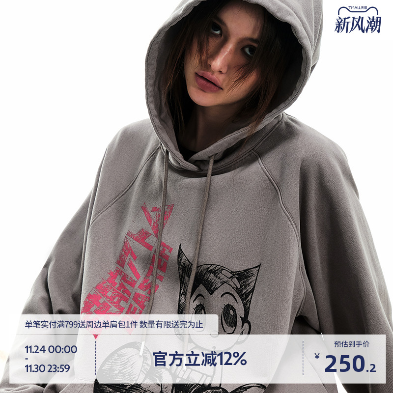 BEASTER做旧水洗复古连帽卫衣