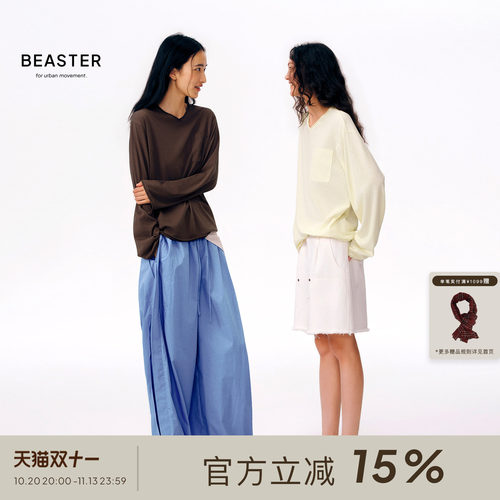 BEASTER「亚麻品质甄选」经典V领卷边宽松长袖T-shirt