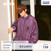 BEASTER蘑菇系列连帽夹克男新款 潮流夹克户外美式 复古外套