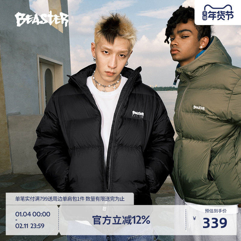 BEASTER简约字母连帽羽绒服男款无性别短款白鸭绒防风潮牌外套女