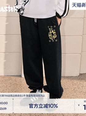 【商场同款】BEASTER字母加绒针织卫裤男美式印花保暖休闲长裤