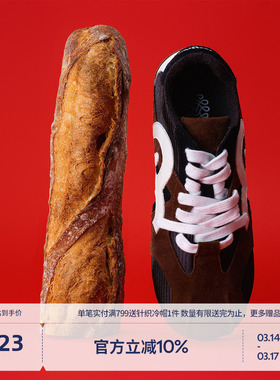 【管乐同款】BEASTER网面法棍鞋男女情侣潮透气内增高德训鞋夏新