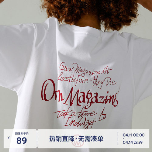 小恶魔鬼脸短袖Beaster