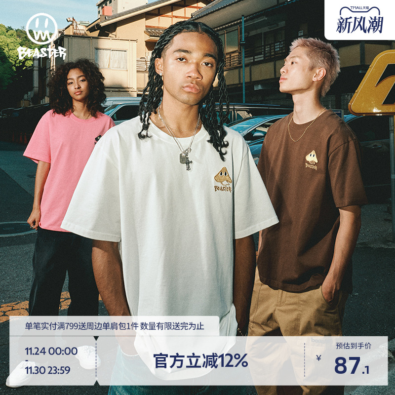 Beaster美式休闲印花短袖