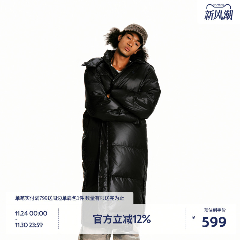 BEASTER油墨印花字母长款羽绒服