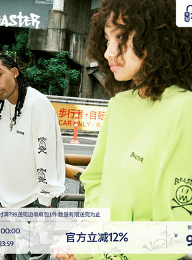 BEASTER骨头鬼脸长袖白色T恤男字母重磅纯棉美式休闲宽松上衣