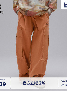 BEASTER小恶魔休闲裤男款工装裤春季新款美式宽松情侣潮牌长裤