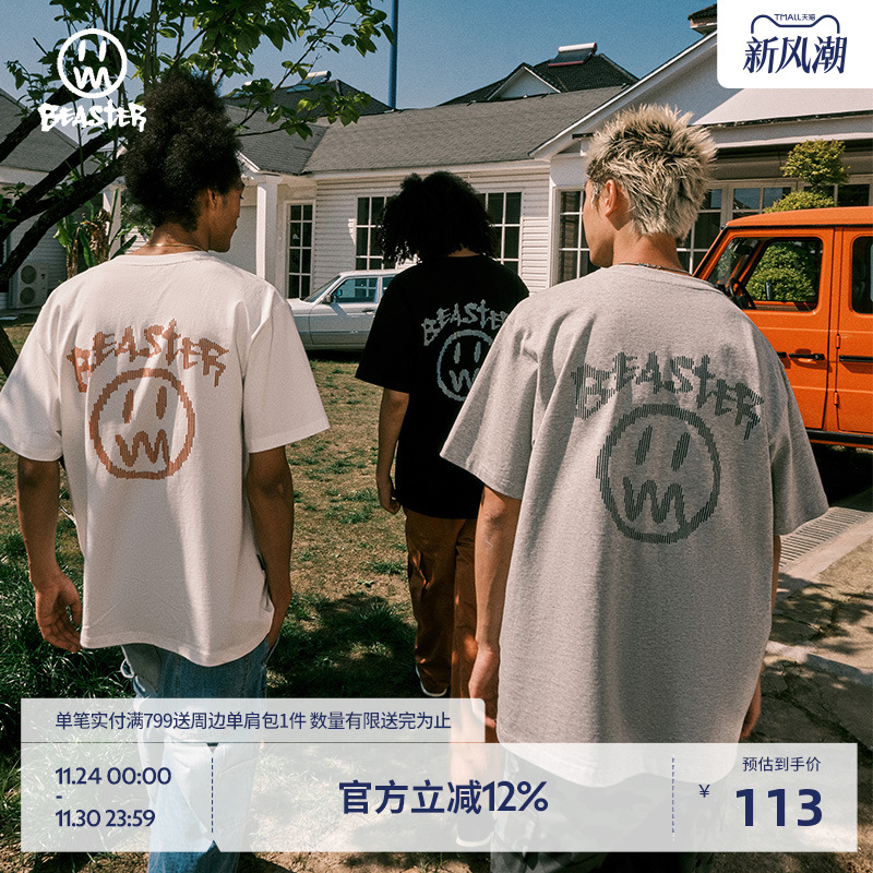 潮流美式休闲短袖Beaster