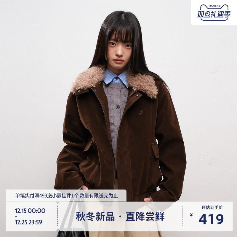 BEASTER仿麂皮绒可拆卸毛领夹克