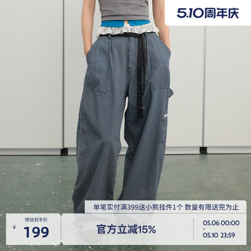 BEASTER条纹多口袋百搭牛仔裤