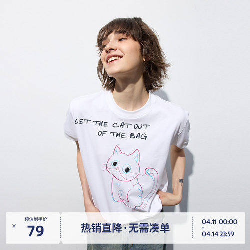 BEASTER小猫印花图案短袖T恤