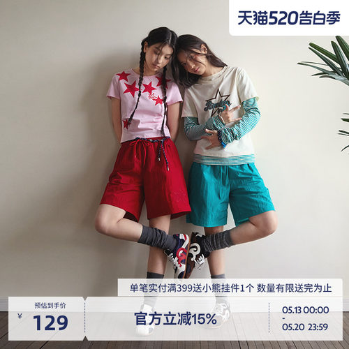 BEASTER多口袋百搭凉爽休闲裤