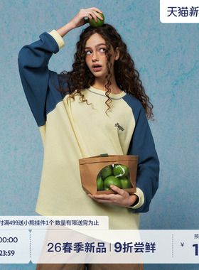 BEASTER鬼脸插肩袖长袖T恤男撞色圆领打底2026春季新款宽松上衣女