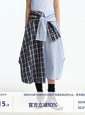 BEASTER时尚拼接半身裙女潮流假衬衫设计感25年夏款百搭格子长裙