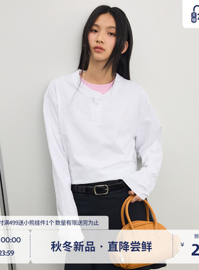 【8.7新品】BEASTER假两件撞色长袖T恤早秋白色男女情侣宽松上衣