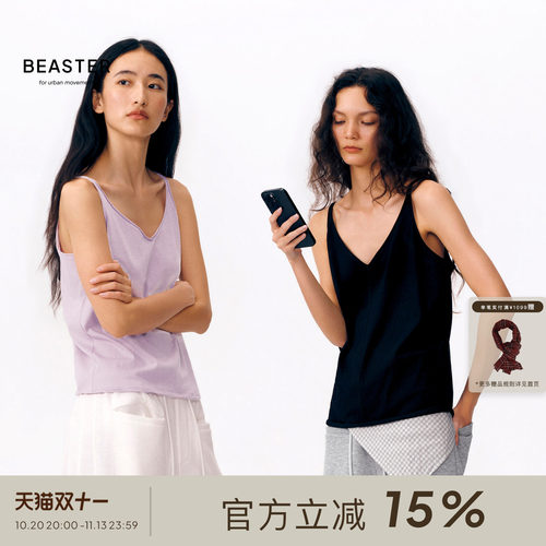 BEASTER「Classic竹节棉」松弛感卷边基础宽松V领背心