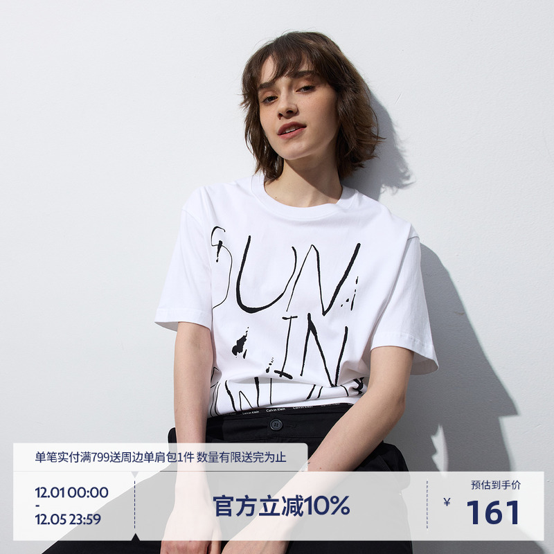 BEASTER重磅亲肤透气图案短袖T恤